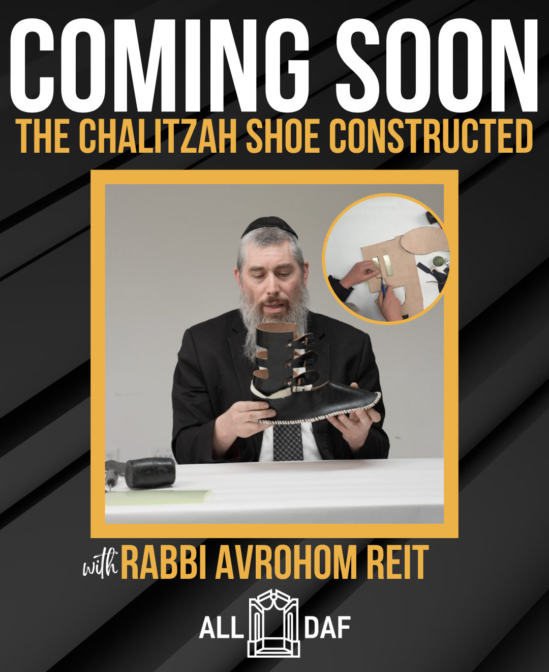 COMING SOON: The Chalitzah Shoe Constructed