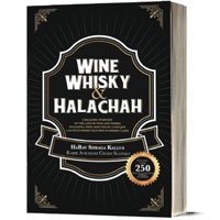 Review of Wine, Whisky and Halachah